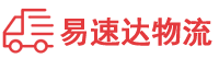 株洲到兰考县物流公司